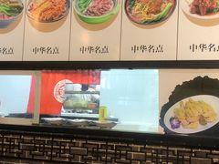 -赤酱红油(家乐福店)