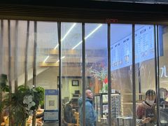 -泸州白糕(慈善路店)
