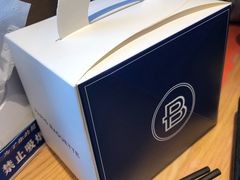 -巴黎贝甜(熙悦汇店)