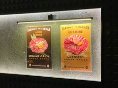 -成都银泰城