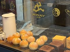 -出走咖啡·面包(宋庄店)