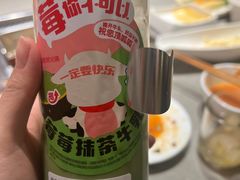 -海底捞火锅(银泰中心店)