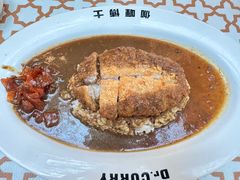 -伽喱博士 Dr.CURRY咖喱饭(太阳宫咖喱店)