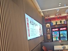 -蝎王府羊蝎子(西直门店)