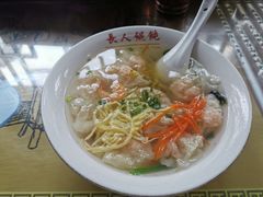 -长人馄饨铺(解放街店)