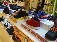 -AEON永旺(东方宝泰店)