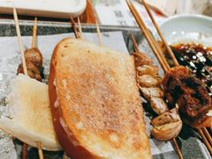 -管氏翅吧(台湾街店)