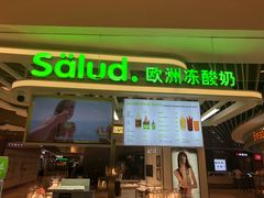 -深圳来福士广场