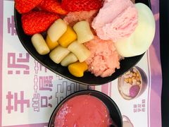 -鲜芋仙(高新益田假日里店)
