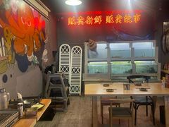 -质烤烤物·活烤海鲜(质烤总店)