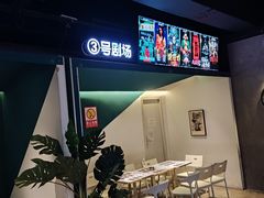 -棂笼·深度沉浸密室(武汉旗舰店)