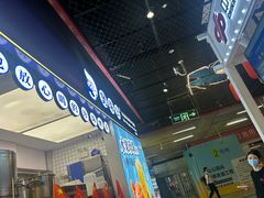 -煲珠公·老红糖珍珠奶茶(长宁龙之梦店)