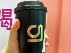 -gleeglee乐溢亦茶(合生汇店)