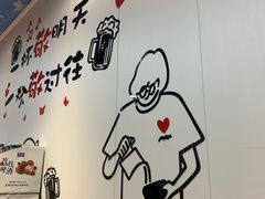 用餐区-黑猫馋纸包鱼(阳光店)