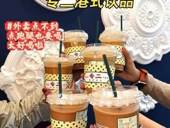 -六个大厨·秘制粤菜(广州塔店)