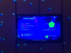 -星聚会KTV(苏州尹山湖歌林公园店)