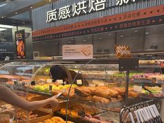 -罗森尼娜(德思勤店)