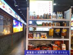 -老边饺子馆(西站店)