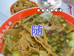 -塞上张记桂林米粉(金凤万达店)