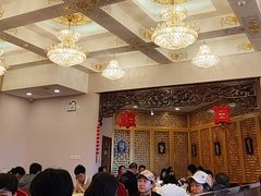 -同和居(什刹海店)