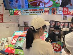 -蜜雪冰城(周浦万达金街店)