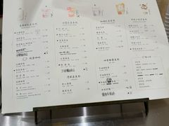 -风吟仟茶(河街店)