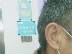 -海之声助听器(跃进南路赤坎店)