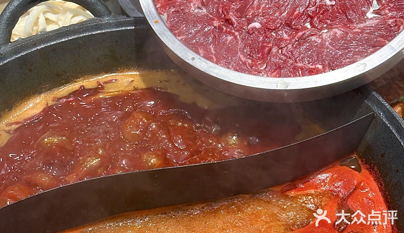 珠海的！！终于等到这个丑东西了！！