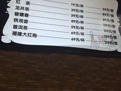 -丽池宫韩式汗蒸会馆(华灯坊店)