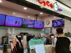 -CoCo都可(搜秀城店)