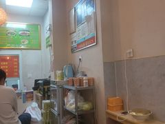 -金钱麻辣爆肚(福都店)