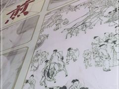 -高奶奶馄饨铺(星桥店)