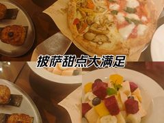 -Ciao窑炉披萨餐厅(宁波阪急店)
