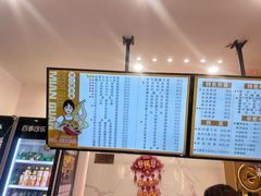 -欣达面馆(天桥支路店)