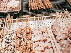 -真味烧烤(解放碑店)