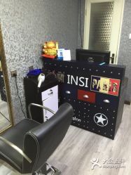 -INSI Hair Salon