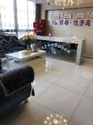 -悦芳庭美肤美体品牌集合店