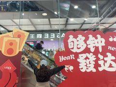 -VT101维多利广场