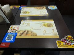 -康师傅私房牛肉面(北京南站店)