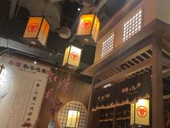 -牛道·和牛九食(市府恒隆广场店)