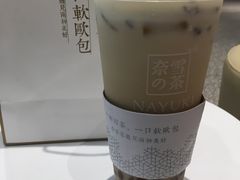 -奈雪的茶(湖滨银泰in77C区PRO店)