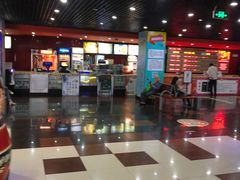 -SFC上影影城(广州店)