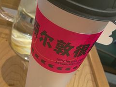 -额尔敦·品质自助(摩尔城店)