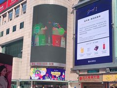 -远大购物中心(南岗店)