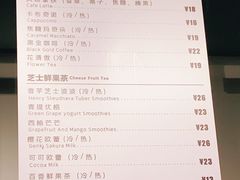 -焙丽拾光(麦凯乐直营店)