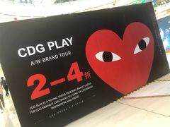 -万达广场(南京江宁店)