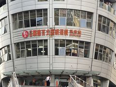 -厚业文体中心羽毛球馆(文锦渡馆)