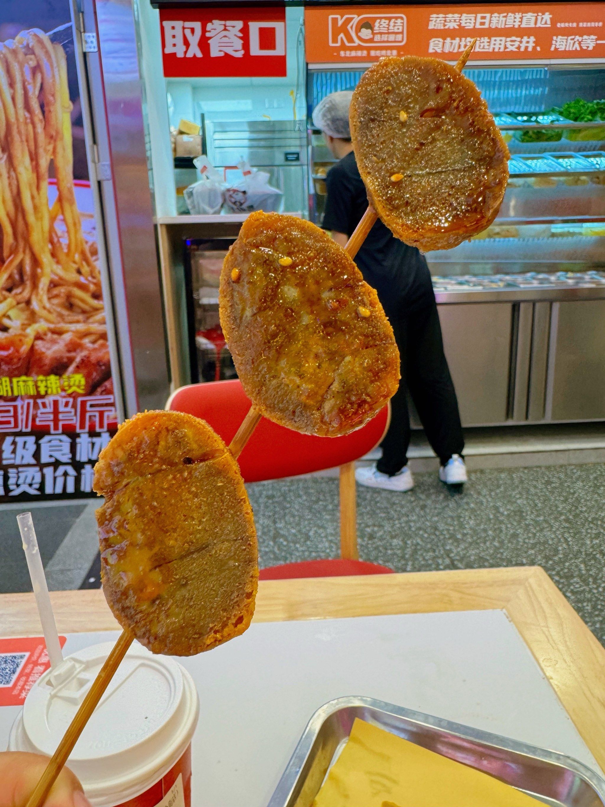 东北的油炸实蛋04真的特别好吃,第一次吃就爱上了