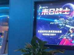 -青春足迹·概念店·小憩足疗SPA