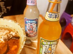 -筒骨麻辣烫(永同昌公寓胜明花园店)